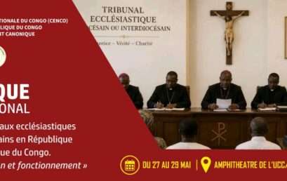FLASH INFO: UN PREMIER COLLOQUE INTERNATIONAL SE PREPARE A LA FACULTE DE DROIT CANONIQUE